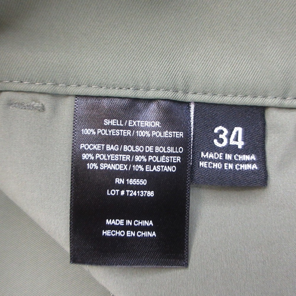 32 Degrees Cool Shorts Mens 34 Olive Green Performance Stretch Golf Casual - Picture 10 of 10
